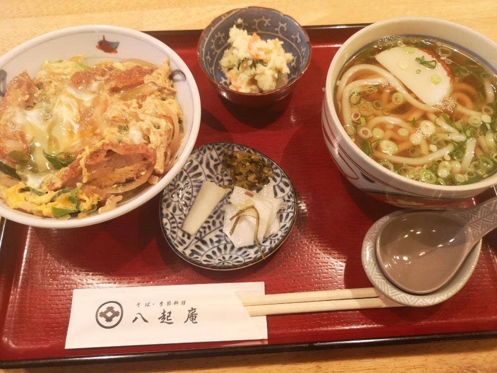 八起庵