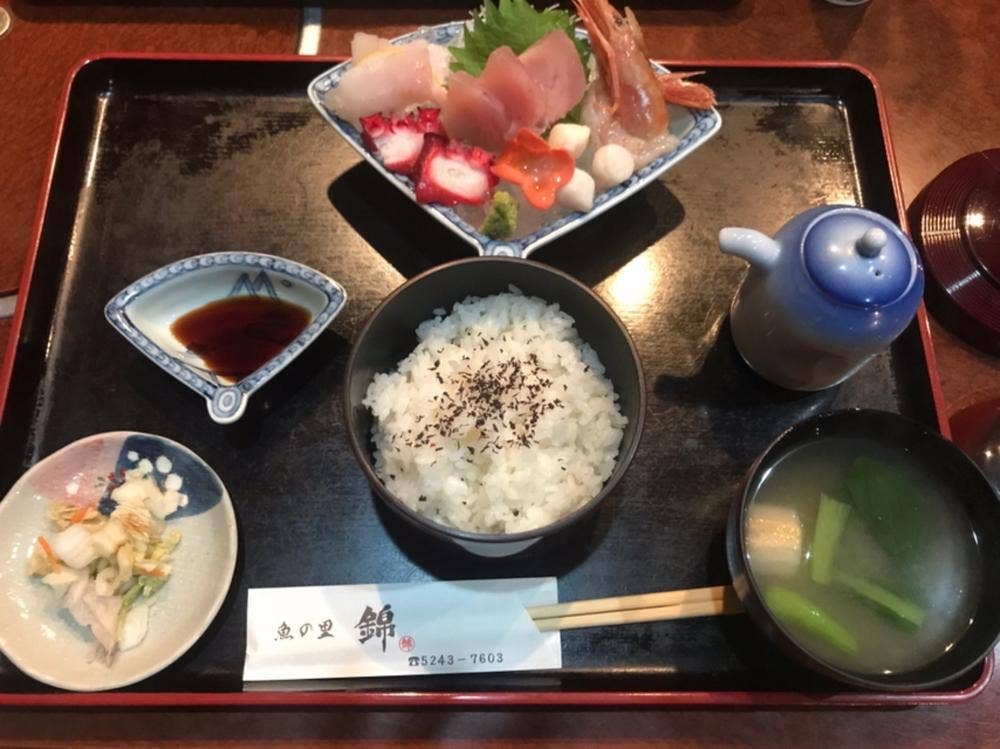 魚の里 錦