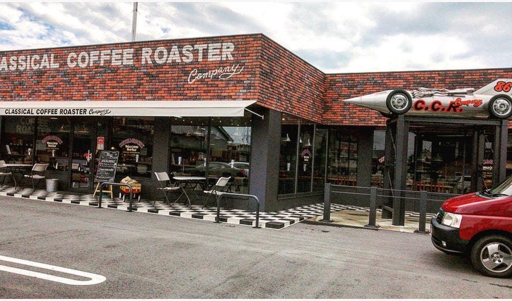 CLASSICAL COFFEE ROASTER COMPANY