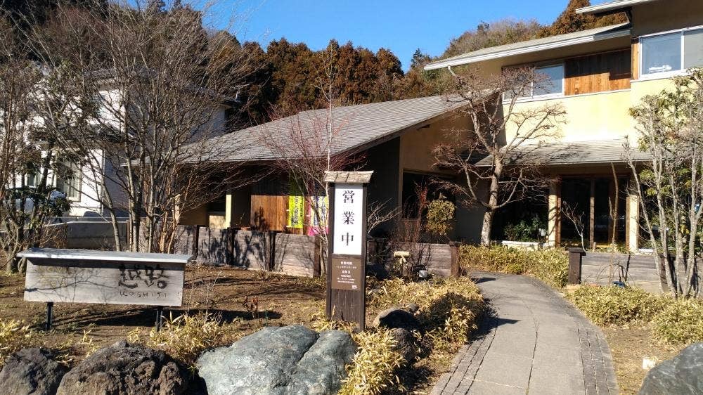 SOVA TEA 越路