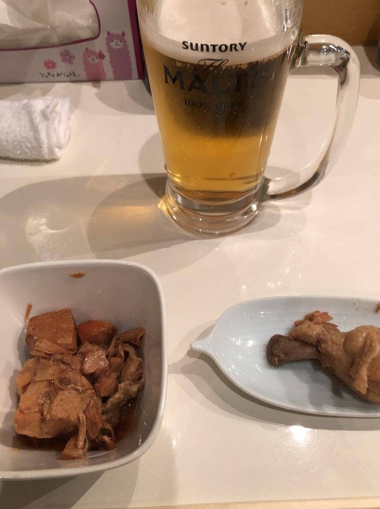 歩呂