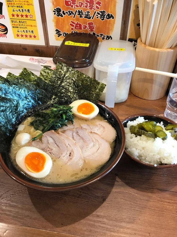 横浜家系ラーメン 極楽家 日ノ出町店