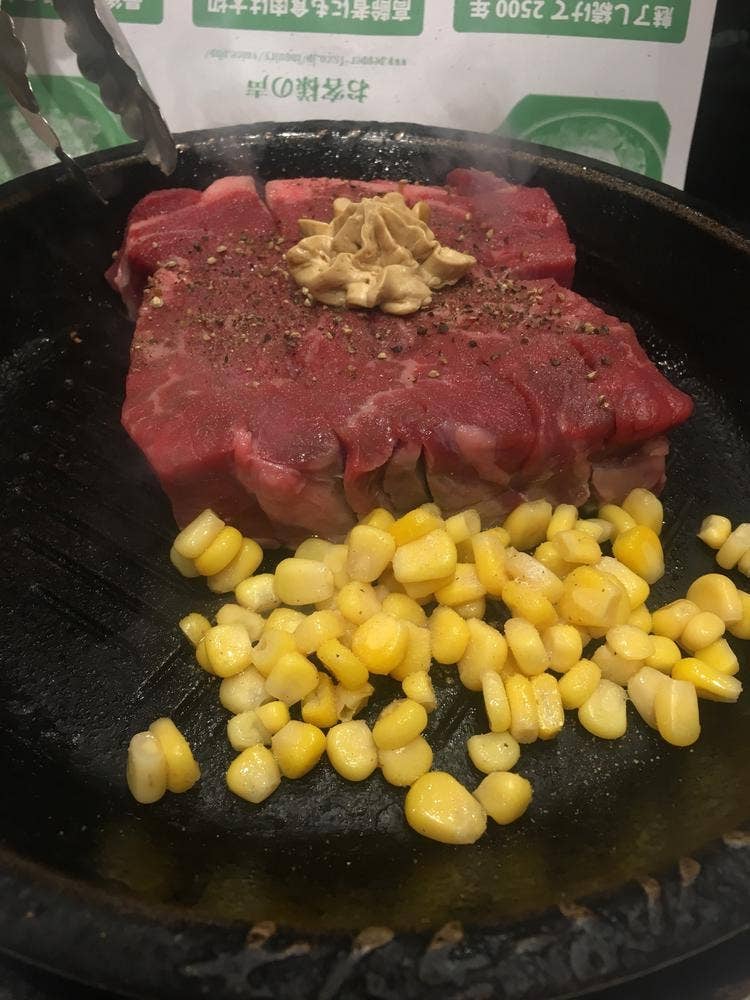 ペッパーランチ 新松戸店