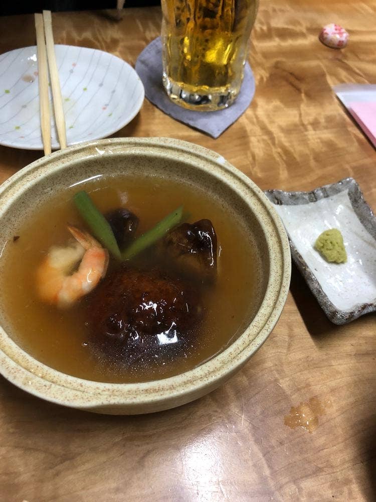 瑞