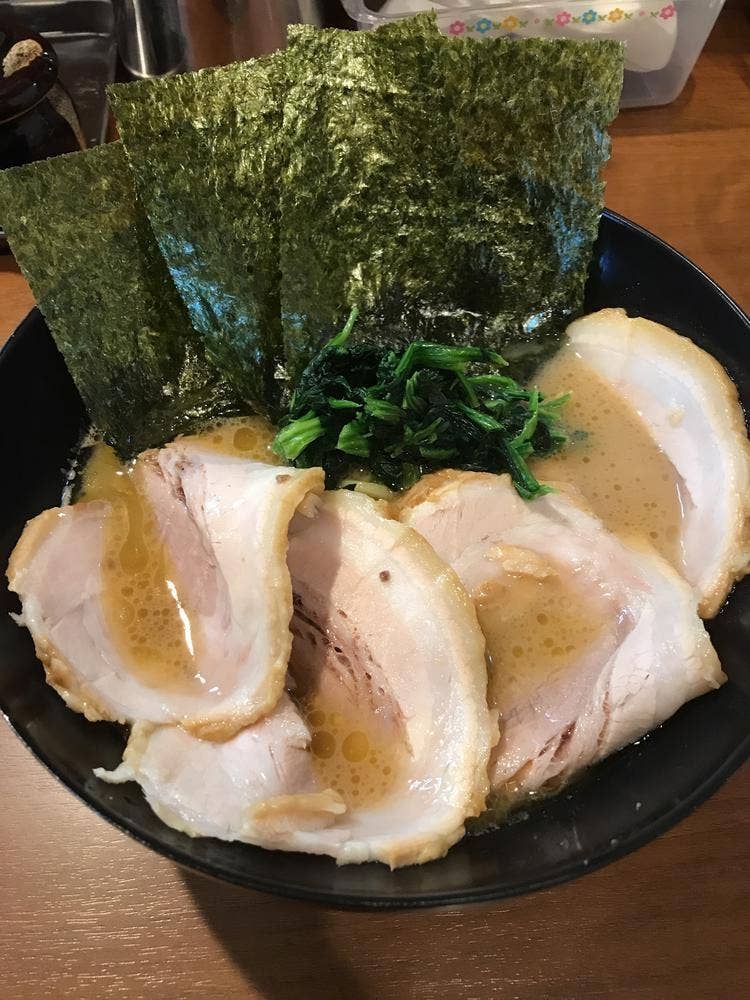歩家