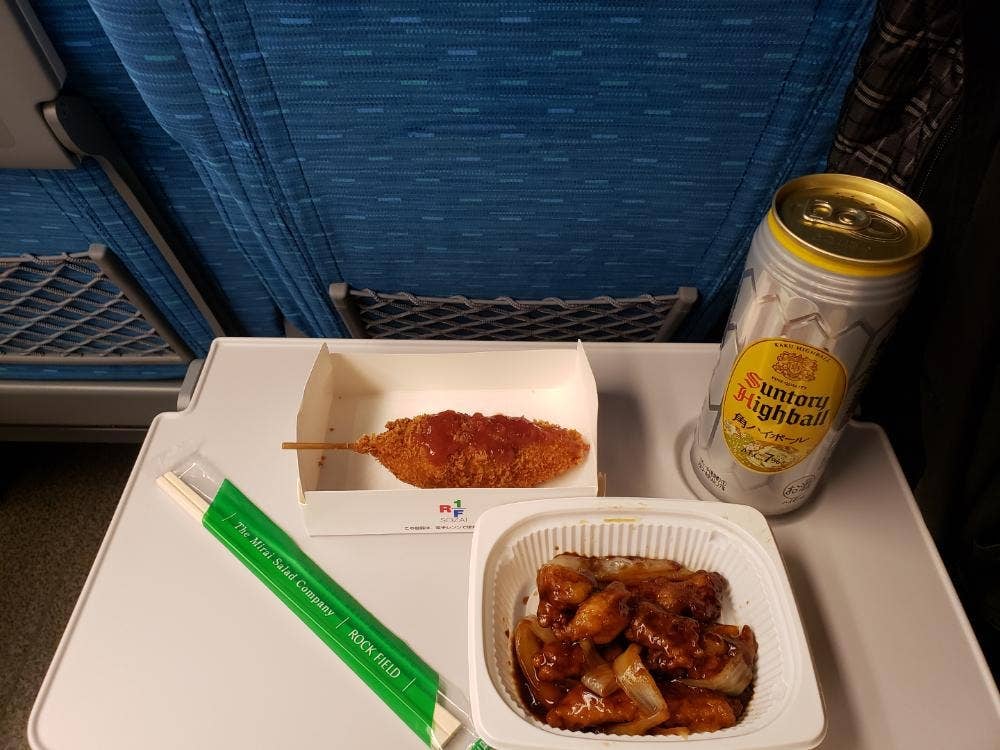 グリーン・グルメ パルシェ静岡店