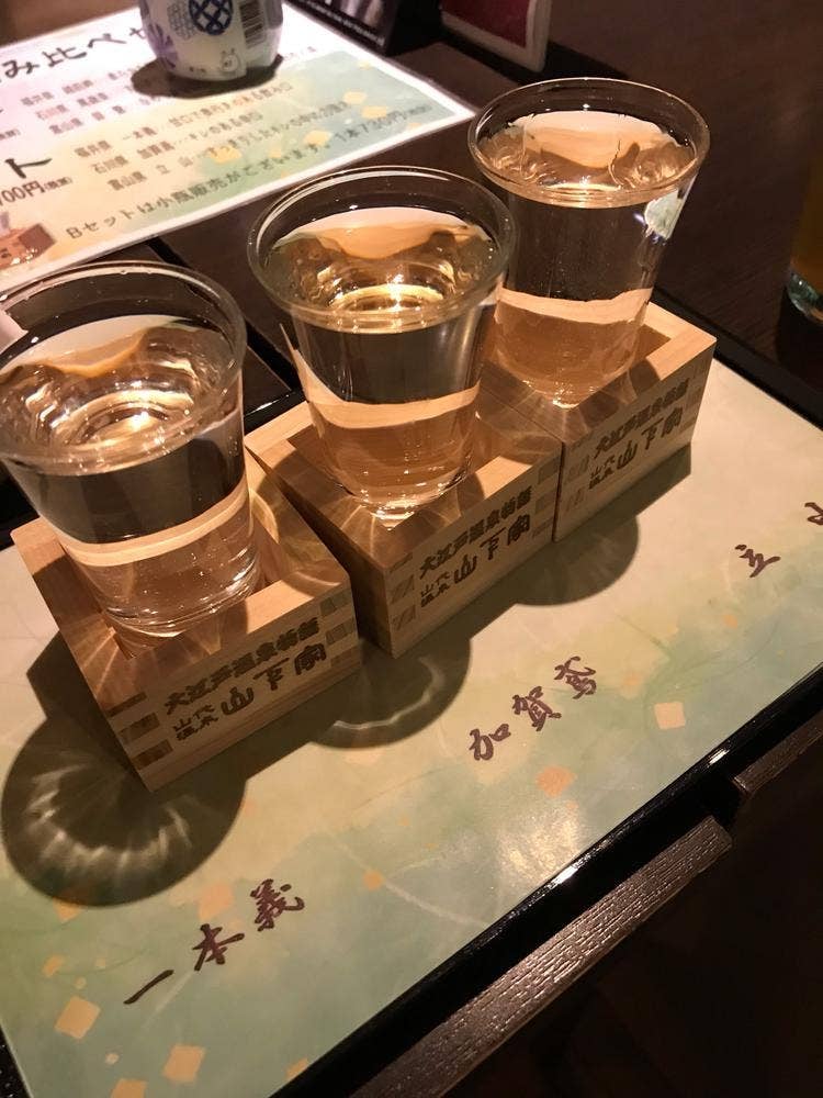 山代温泉 山下家 食事会場