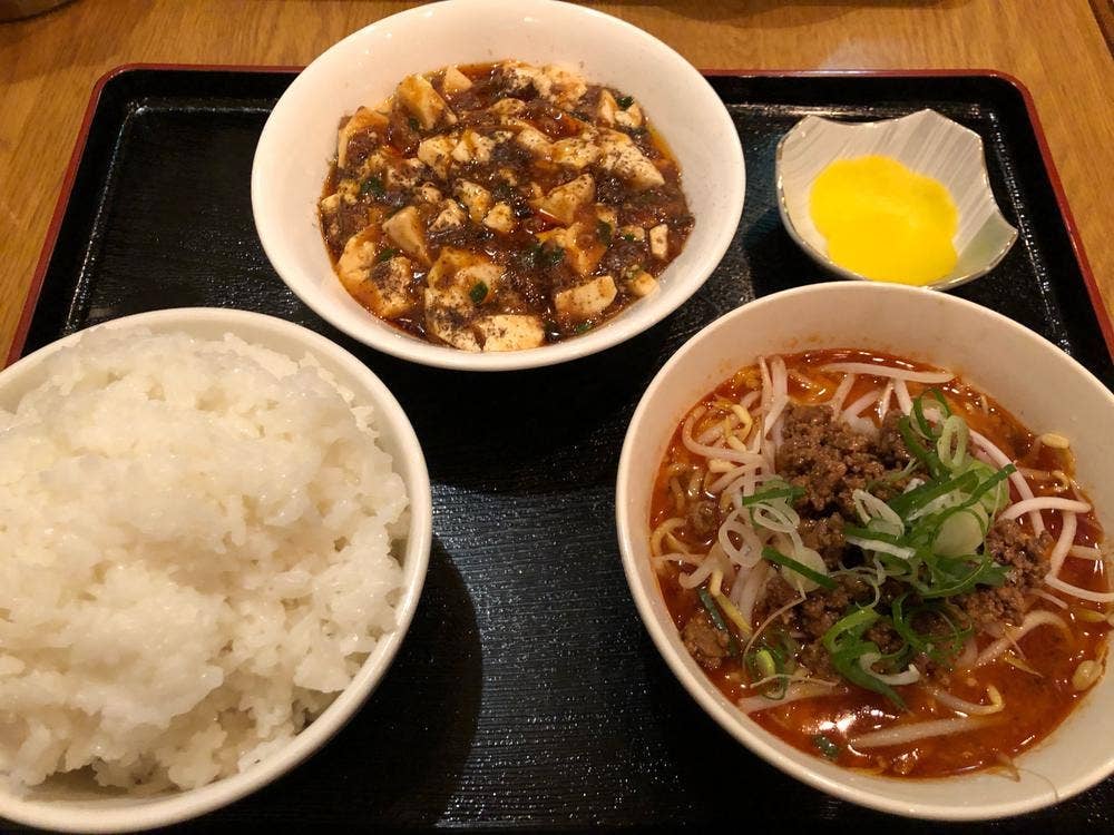燕 熊本