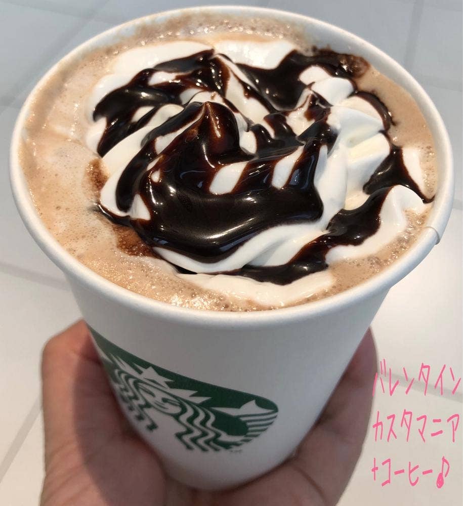 スターバックス コーヒー 日産グローバル本社ギャラリー店