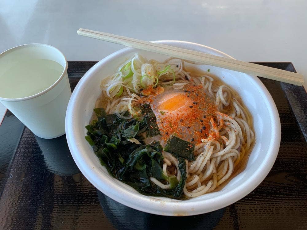 山頂レストハウス