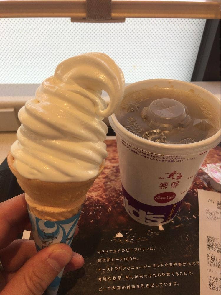 マクドナルド 佐古大橋店