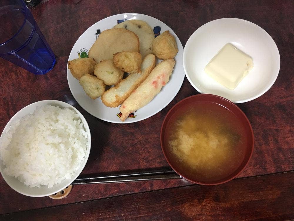 石原かまぼこ店