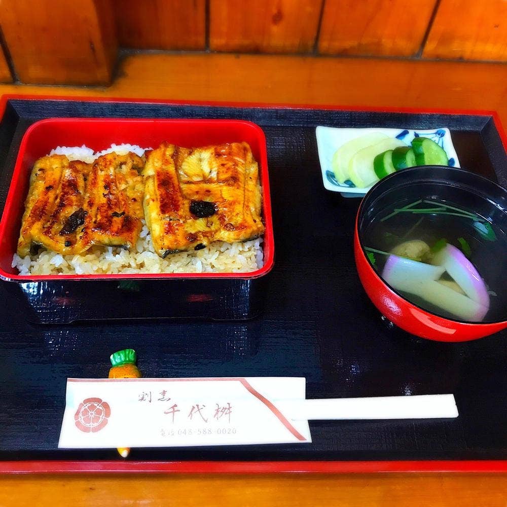 千代桝