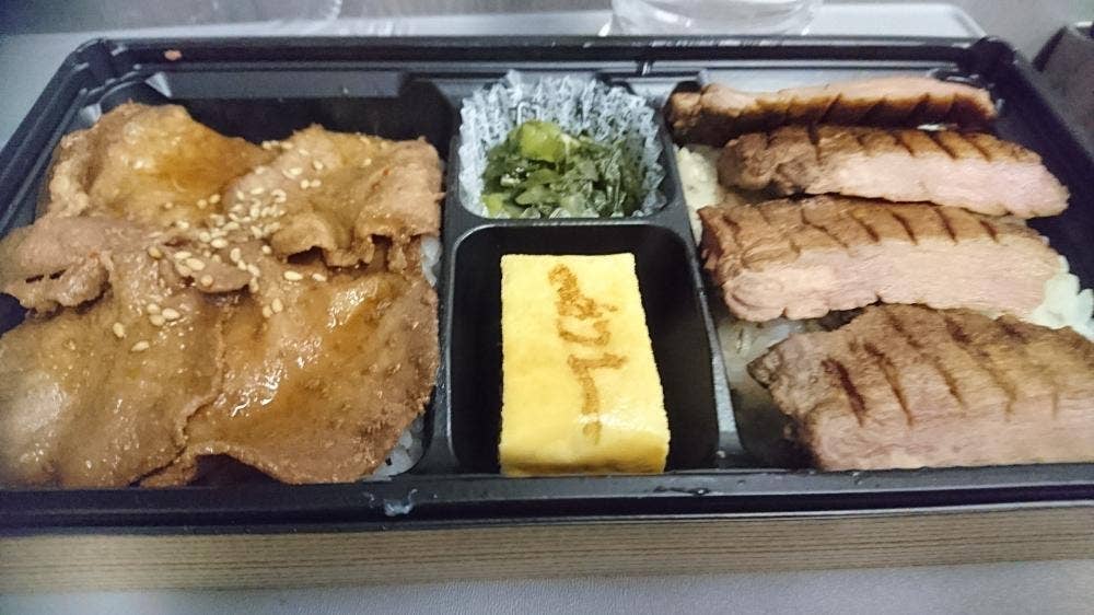 仙壷たんや 利久 そごう横浜店