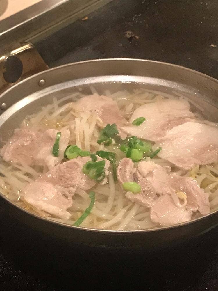 なおさか