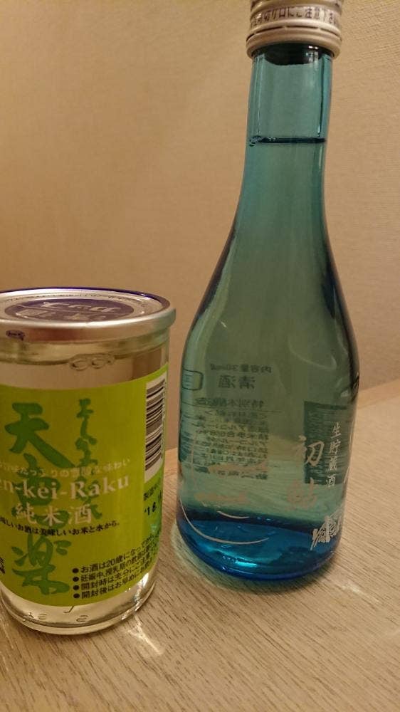 かんずり工房