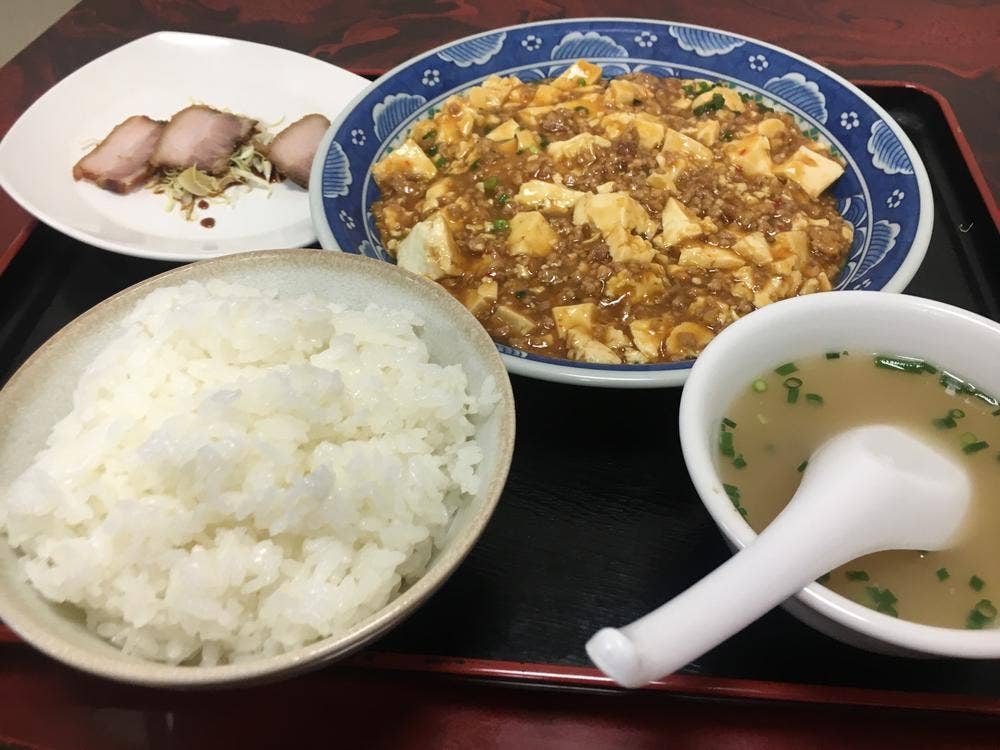 珍萬