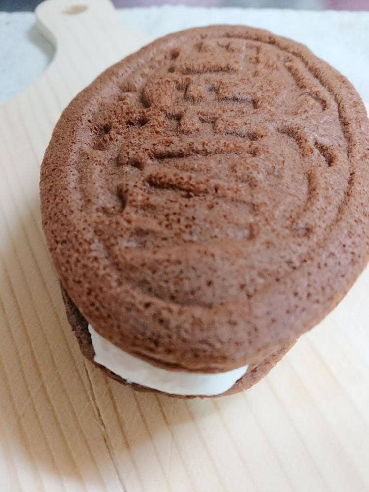 モンテール スイーツストップ