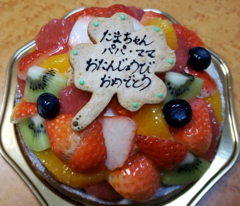 パティスリー サンク