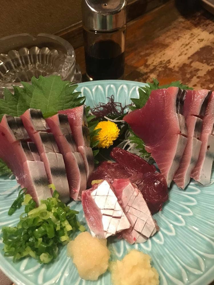 磯よし