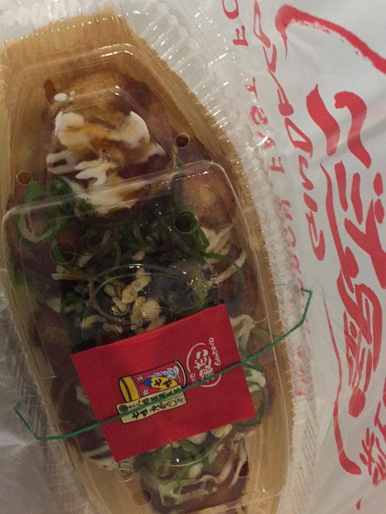 築地銀だこ コクーン新都心店