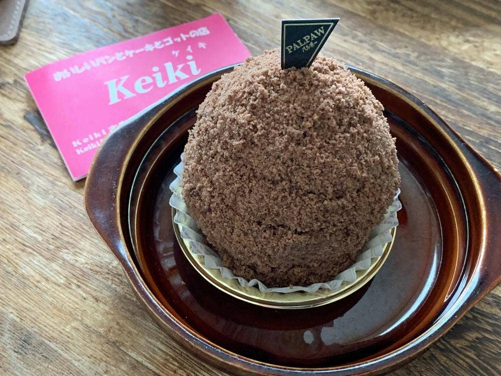 パルポー Keiki シンジョー店