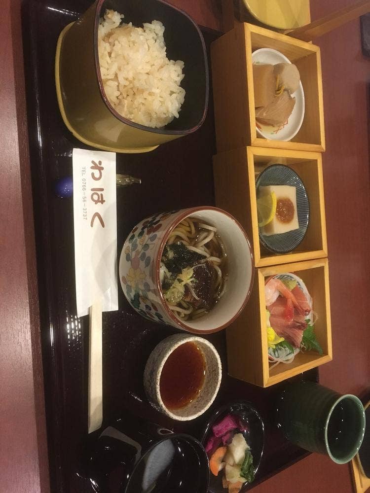 わはく