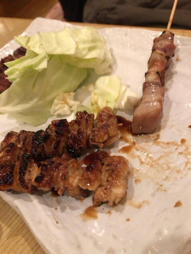 あじと