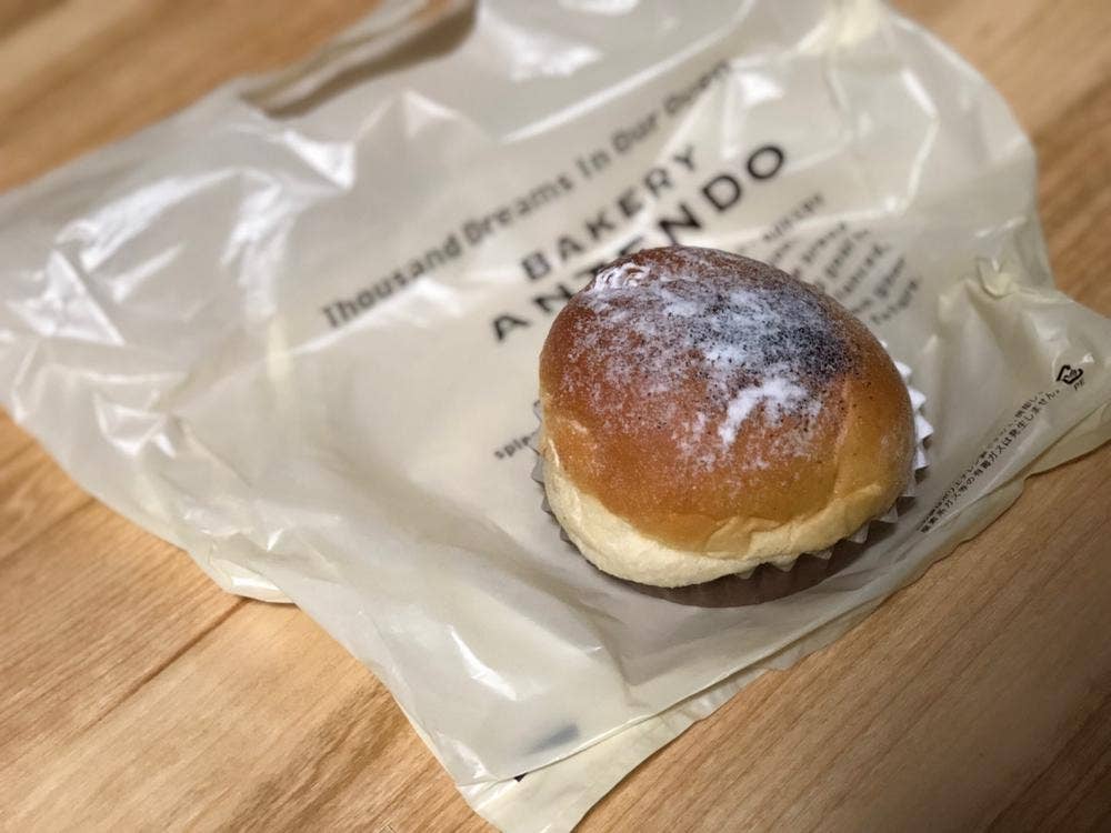 パン工房アンテンドゥ 目白店