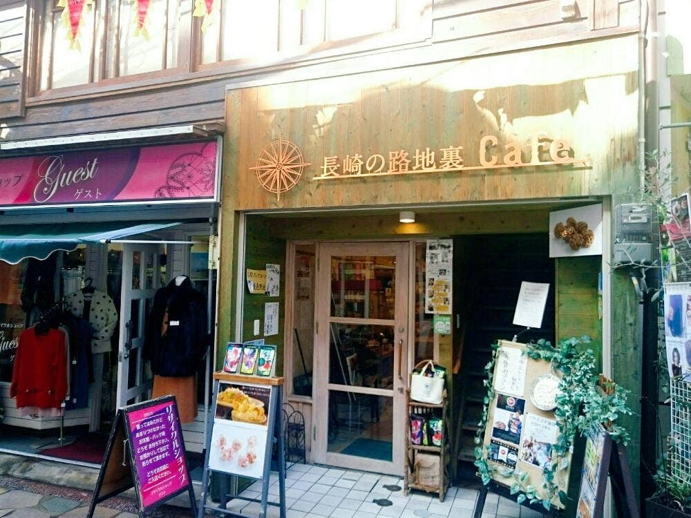 長崎の路地裏Cafe