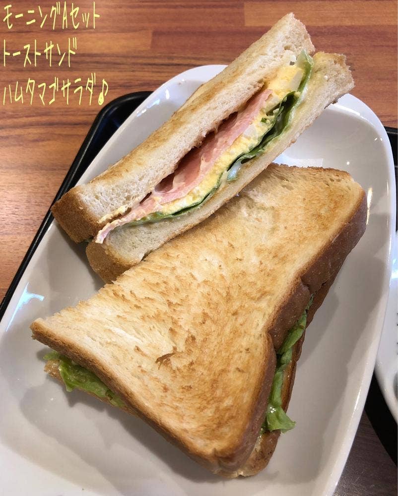 マックスカフェ 相模原店