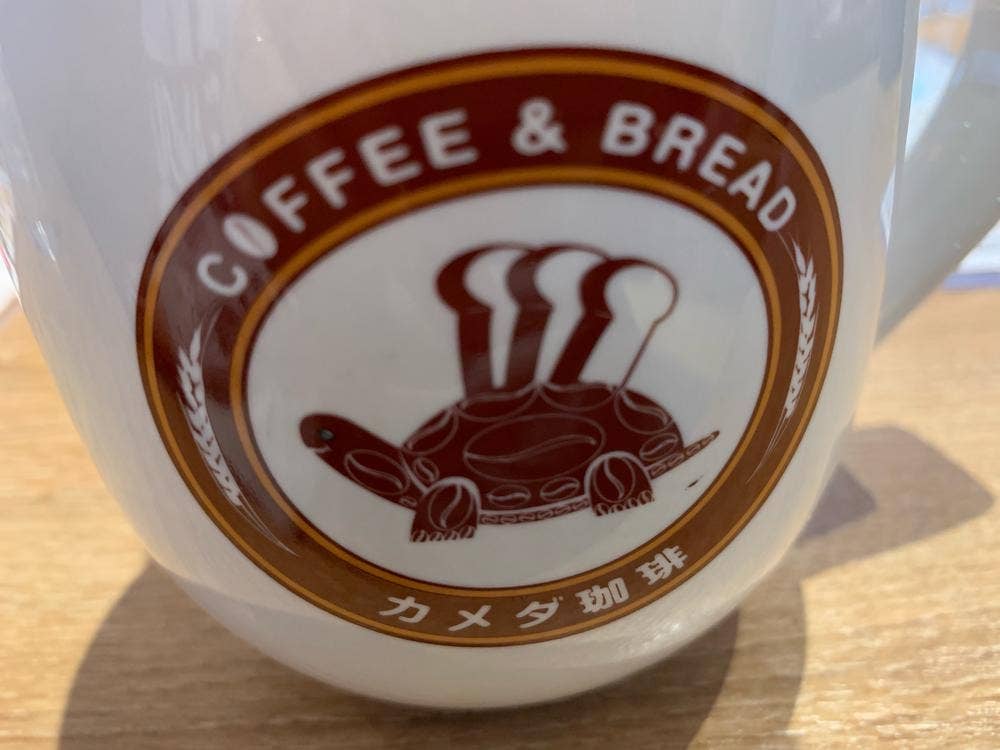 カメダ珈琲 いわき泉店