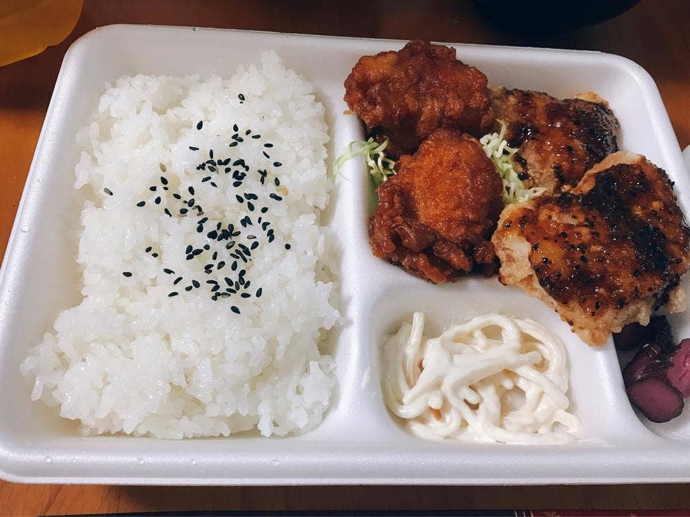 アゲラー本舗 からあげ屋 東久留米下里店