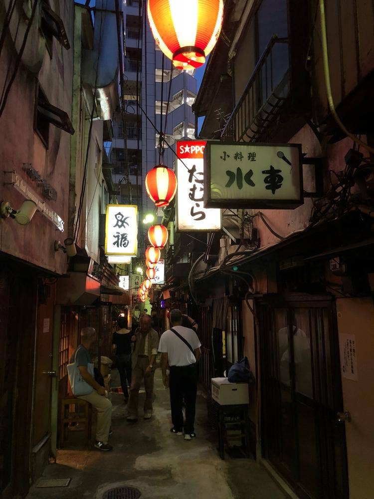 なだ一