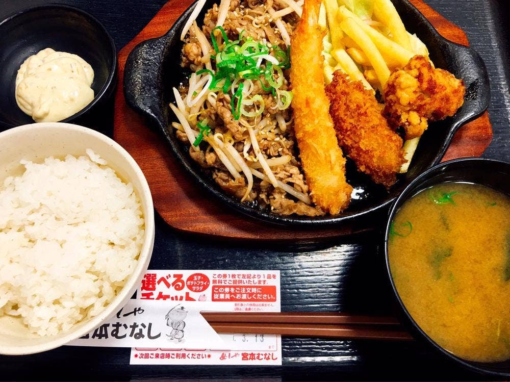 定食屋 宮本むなし JR大正駅前店