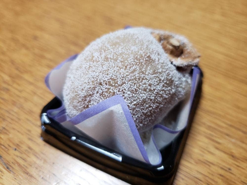 大久保製菓舗