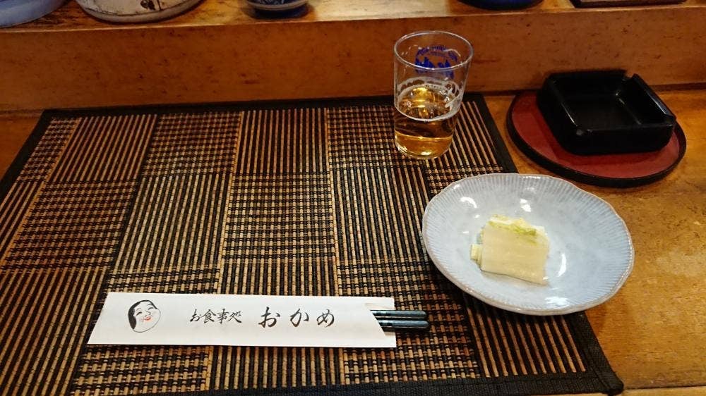 お食事処おかめ