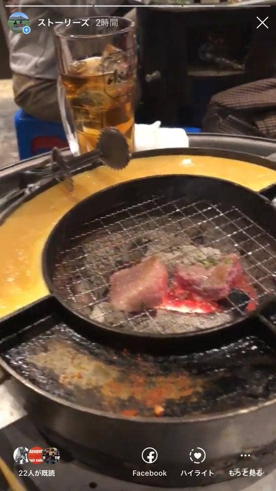 立喰焼肉 瑞園 天満店
