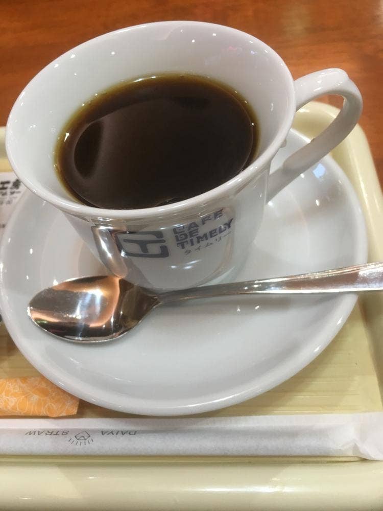 焙煎工房 カフェ・ド・タイムリー 天神橋店