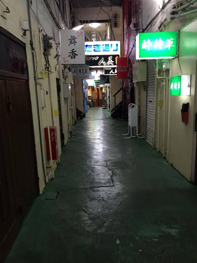 とん吉