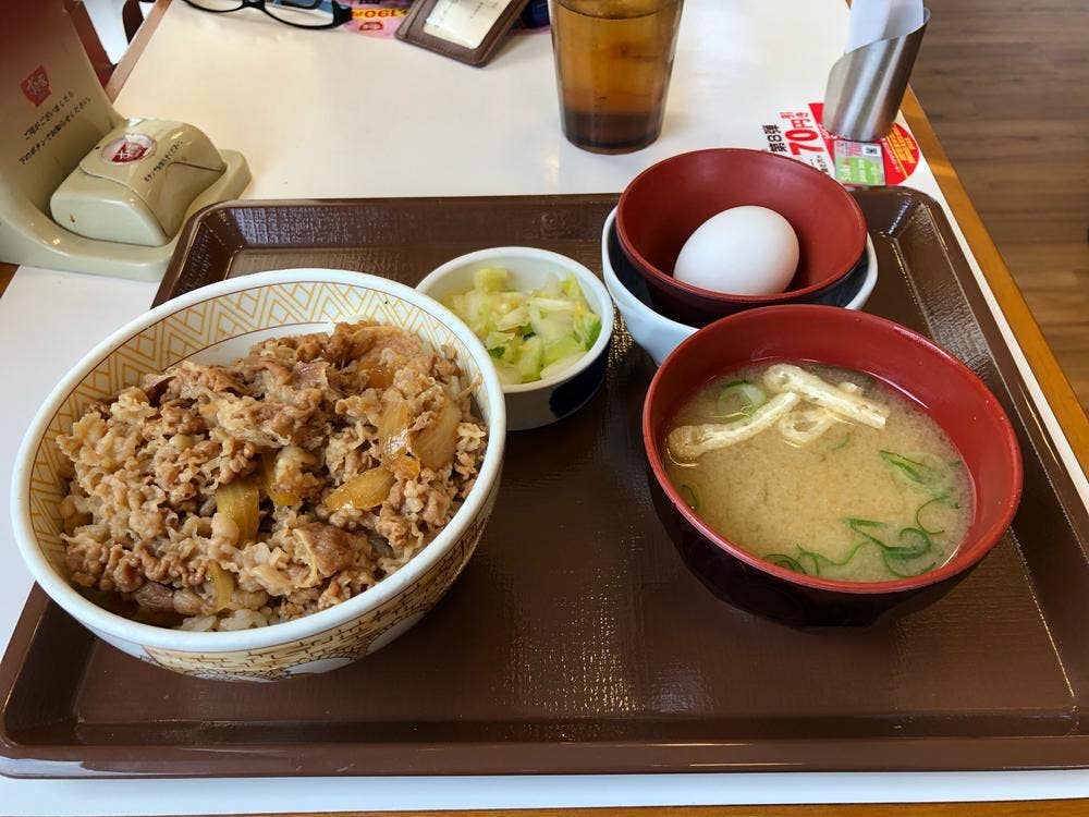 すき家 伊丹野間店