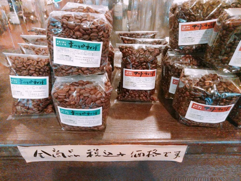 松本珈琲店 Matsurica