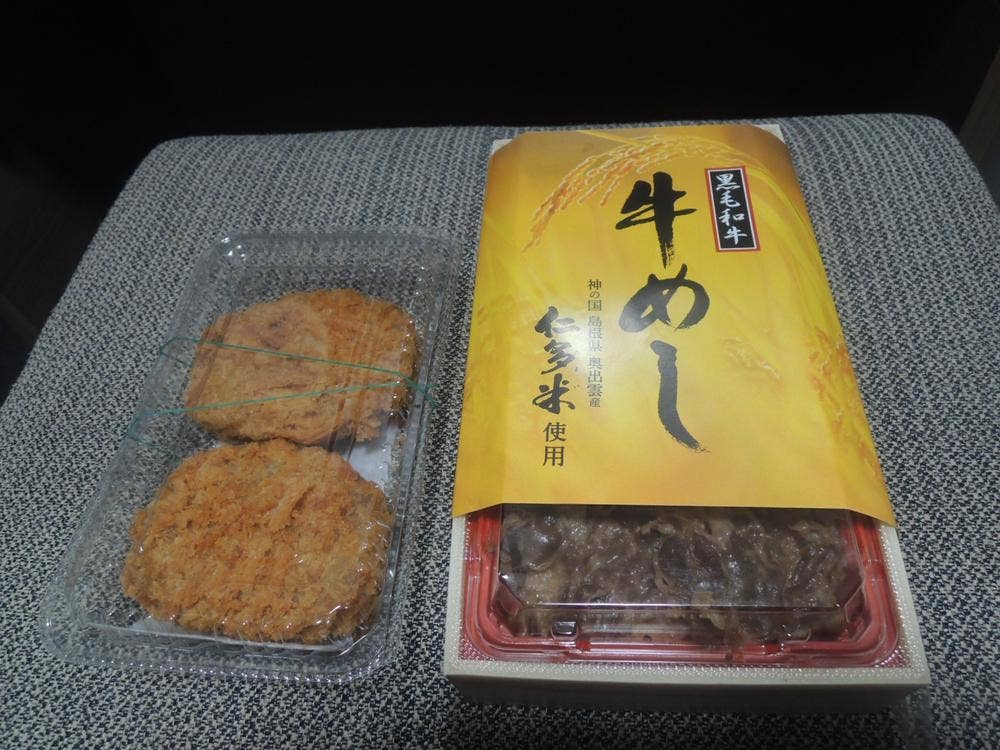 柿安 牛めし 博多デイトスいっぴん通り店