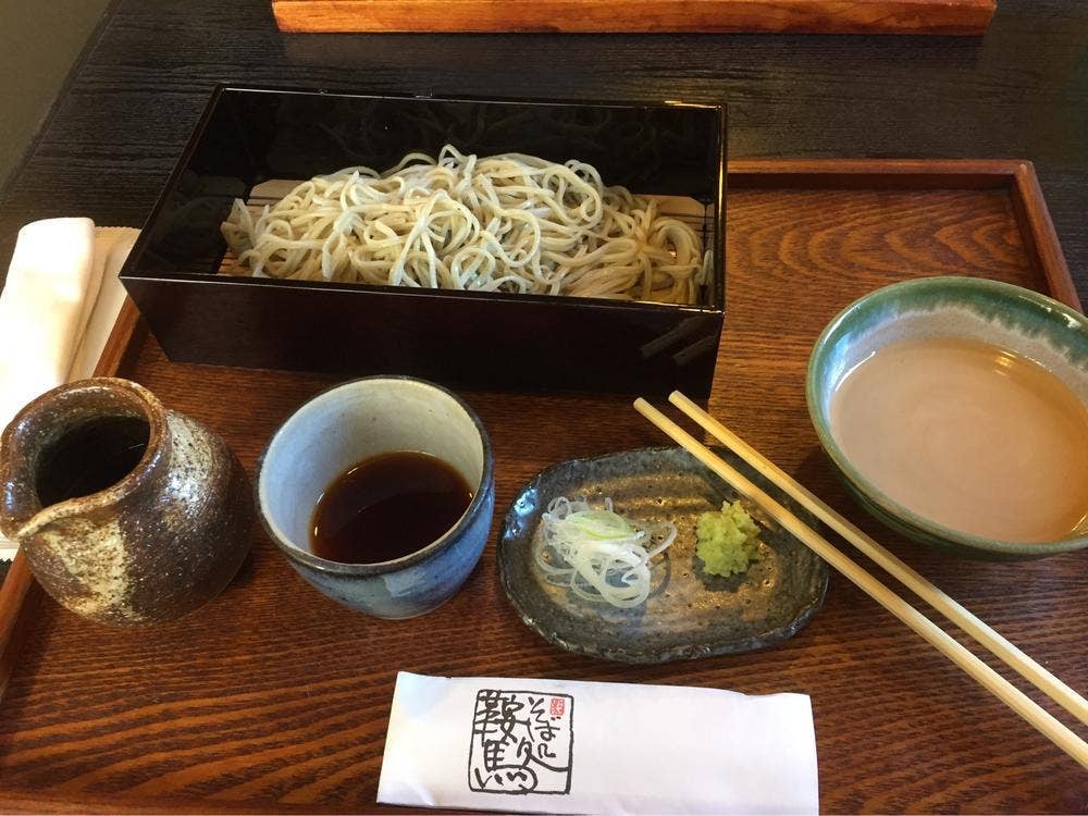 伊豆 鞍馬