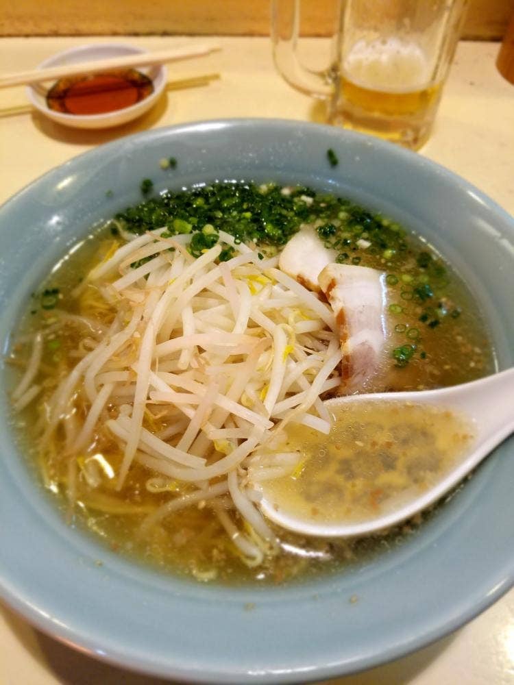 平和園