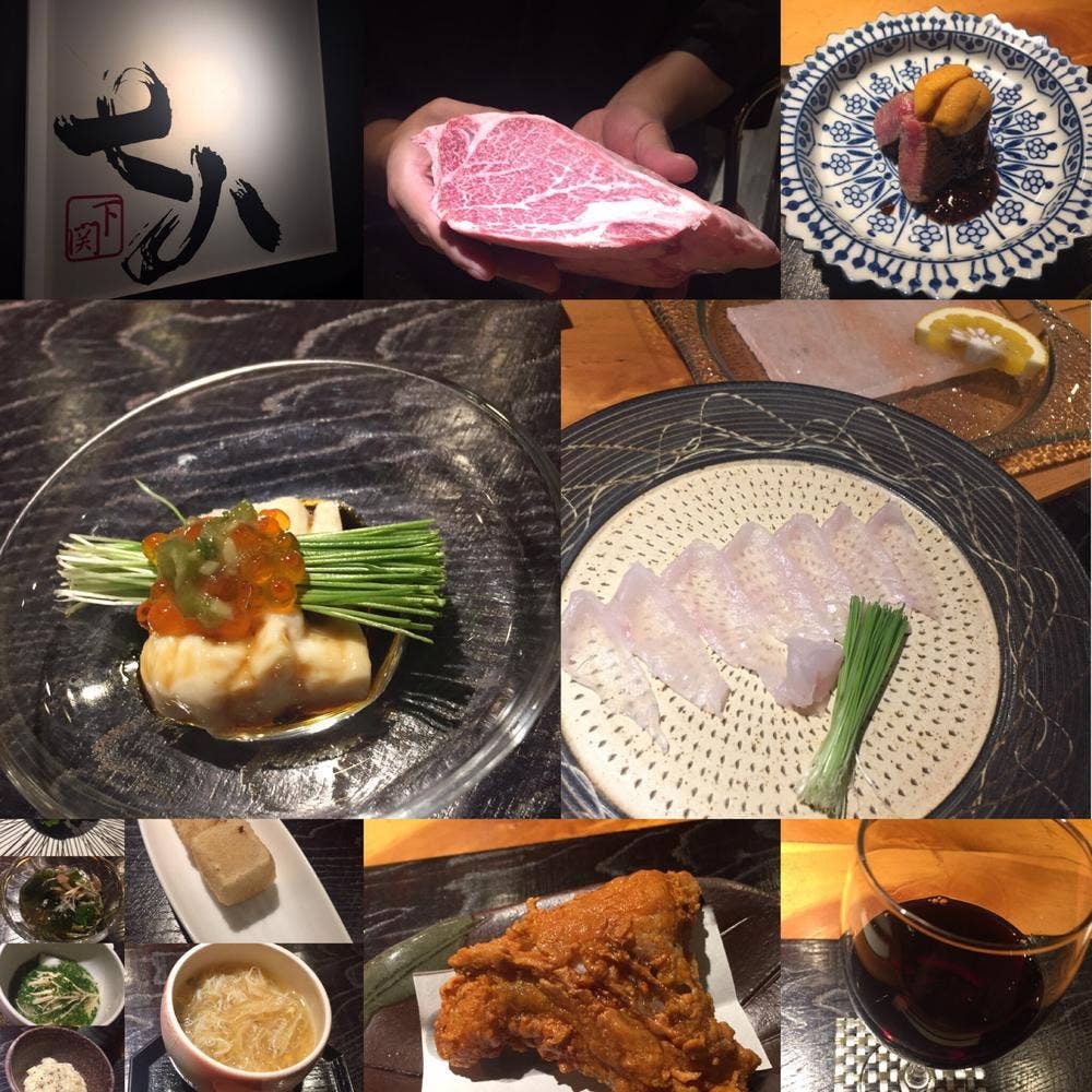 創作和食の店 七八