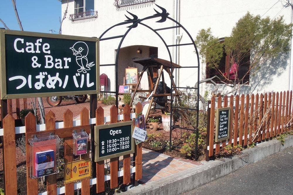 つばめバル 富士山麓 Rider's Cafe & Fortune Bar