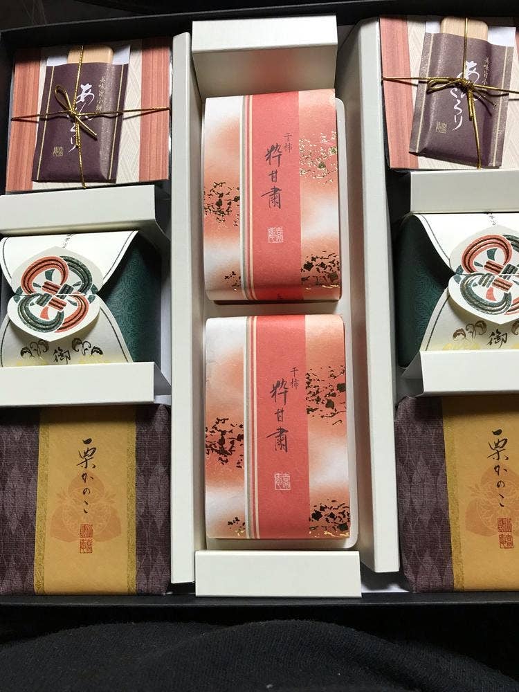 源吉兆庵 三越札幌店