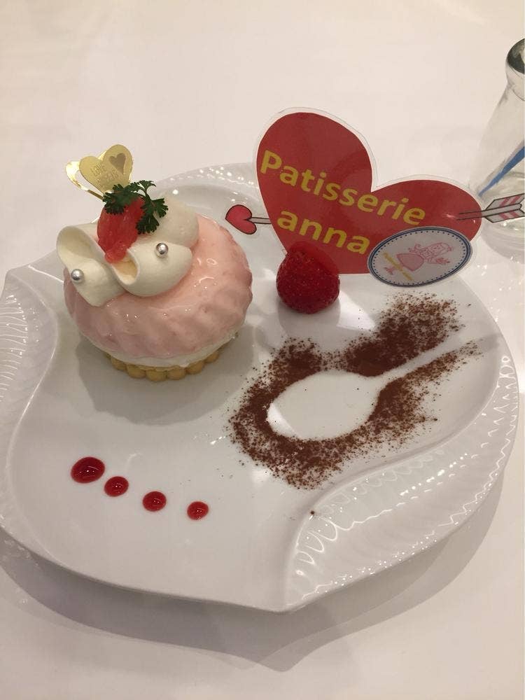 Patisserie anna