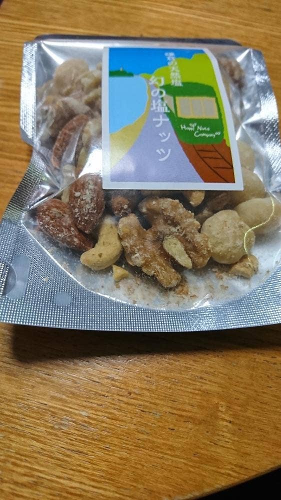 ハッピーナッツ·カンパニー マルイファミリー海老名店